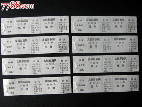 西弗吉尼亚州结婚证作假